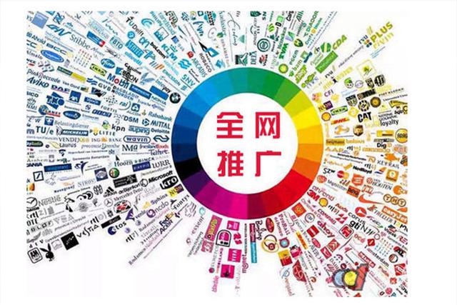 全球品牌出海SD-WAN解决方案