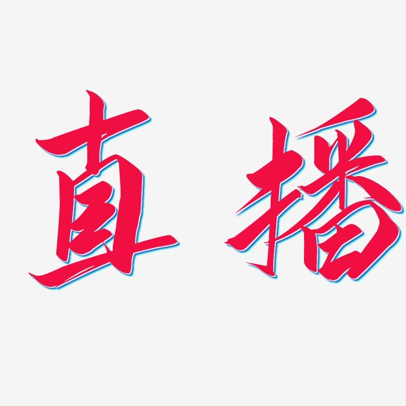 OgCloud Logo